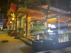 门面-炊烟·山房菜