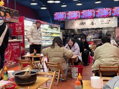 -冒椒火辣(太古里店)