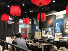 -和府捞面(天河领展广场店)