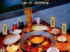 -楠火锅(广州总店)