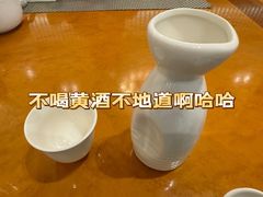 -并州饭店·并萃阁