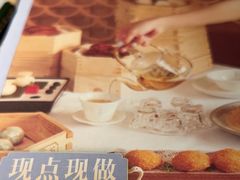 -晓粤·惹味粤菜(凯德乐峰广场店)