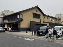 -伊藤久右卫门(宇治本店)