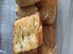 椰蓉酥-百香林西点(万家丽店)