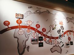 -寸屋拉面(凯德晶萃店)