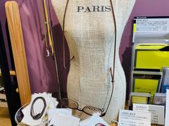 -伊东屋(本店)