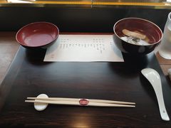 -元熹会席料理