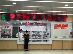 -上海群力中医门诊部(上海群力草药店)
