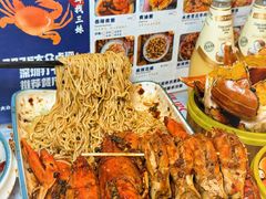 -三妹小龙虾·黄油蟹(华侨城总店)