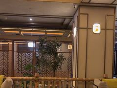 -艺水间水汇