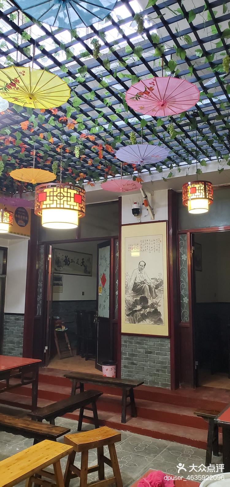 广府老城府衙南行50米路西曲梁农家院-大众点评