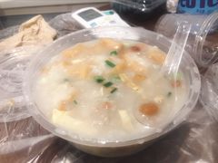 艇仔粥-源记肠粉(华贵路店)