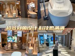 -恒大国际建材家居博览中心(德胜东路店)