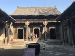 -山西王家大院