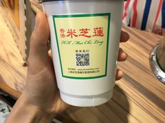 -美芝莲(领展购物广场中关村店)