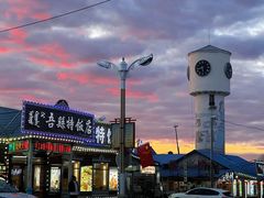 -室韦口岸