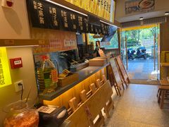 -呼啦面馆·头牌豌杂面(建新东路店)