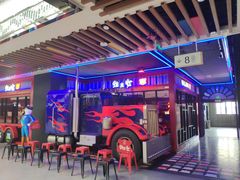 门面-蛙来哒(友谊阳光城店)