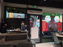 -任兴记(定西路店)