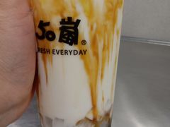 恶魔波霸-50岚(天钥桥路店)