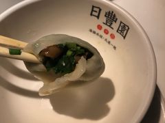 -日丰园海肠水饺·老字号大连海鲜(和平广场店)