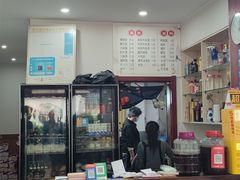 -胖子饭店(兴学弄店)