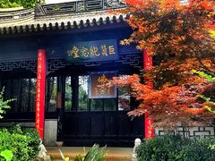 -江阴君山寺