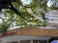 -陈陈火锅(较场口店)