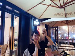 -Peet's 皮爷咖啡(东湖路手作店)