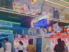 -快乐街区(成都龙湖北城天街店)