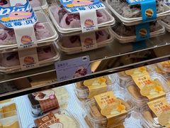 -丁香西饼屋(桂林路店)