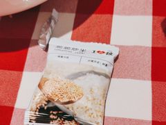 -西贝(紫荆广场店)