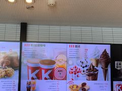 -肯德基(安定门店)