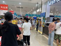 -永旺梦乐城(金银潭店)