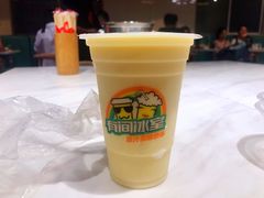 -有间冰室(侨港风情街店)