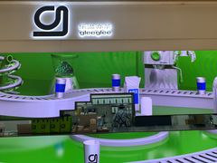 门面-gleeglee乐溢亦茶(朝阳大悦城店)