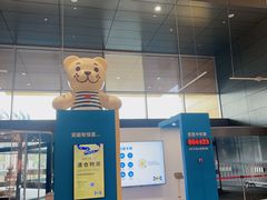 -宜家家居(宝山商场店)