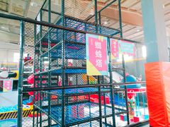 -嗨蹦Hi Boom蹦床工厂·蹦床公园