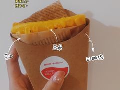 -好利来(柳北店)