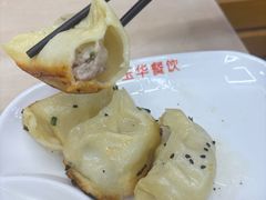-玉华饮食店(茅台路店)