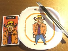 -尚品小土屋涮毛肚(李沧万达店)