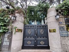 -八大关景区