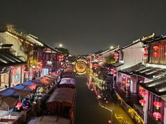 -松鹤楼(山塘街店)