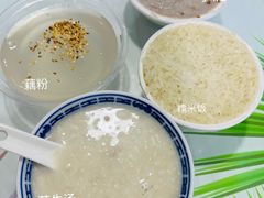 -没牙伯花生汤店(老药洲店)