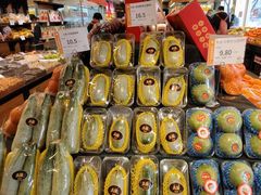 -果多美(三里河店)
