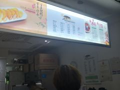 -贺记蛋烘糕(青羊第五分店)