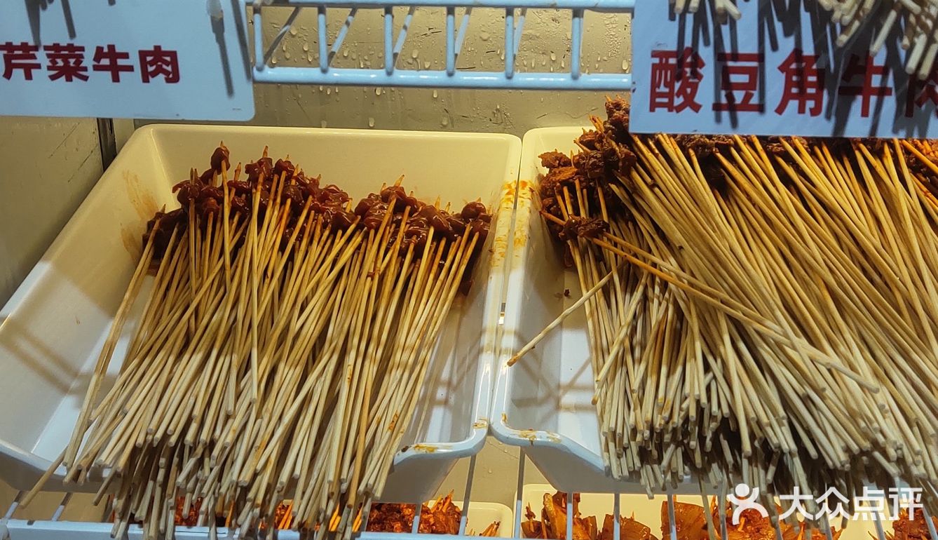 2. 鲜串配妙蘸，一口就沦陷