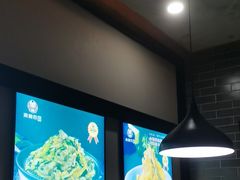 -来相会饺子·新辽菜(甘家口店)