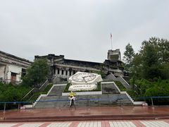 -四川汶川特大地震漩口中学遗址