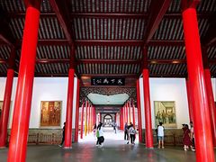 -南京中国近代史遗址博物馆(南京总统府)